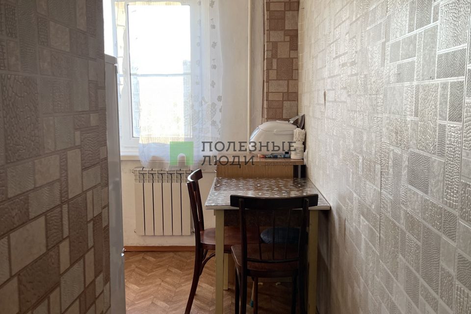 Продаётся 1-комнатная квартира, 28.3 м²