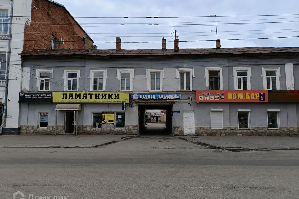 Продаётся 1-комнатная квартира, 18.8 м²