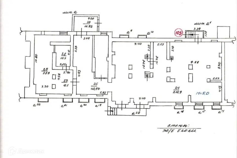 Продаётся помещение своб. назначения, 350.4 м²