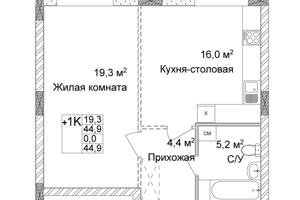 Жк в нижнем новгороде 1 комнатная