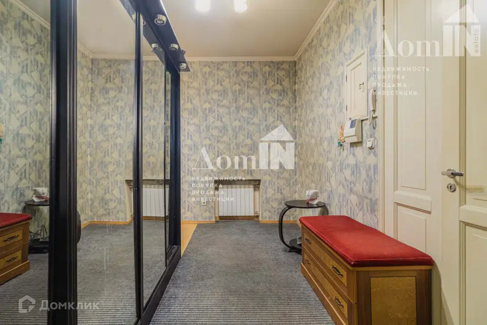 Продаётся 3-комнатная квартира, 118.3 м²