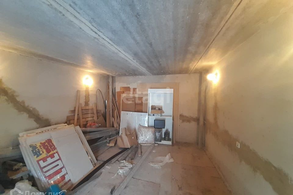 фото отбъекта