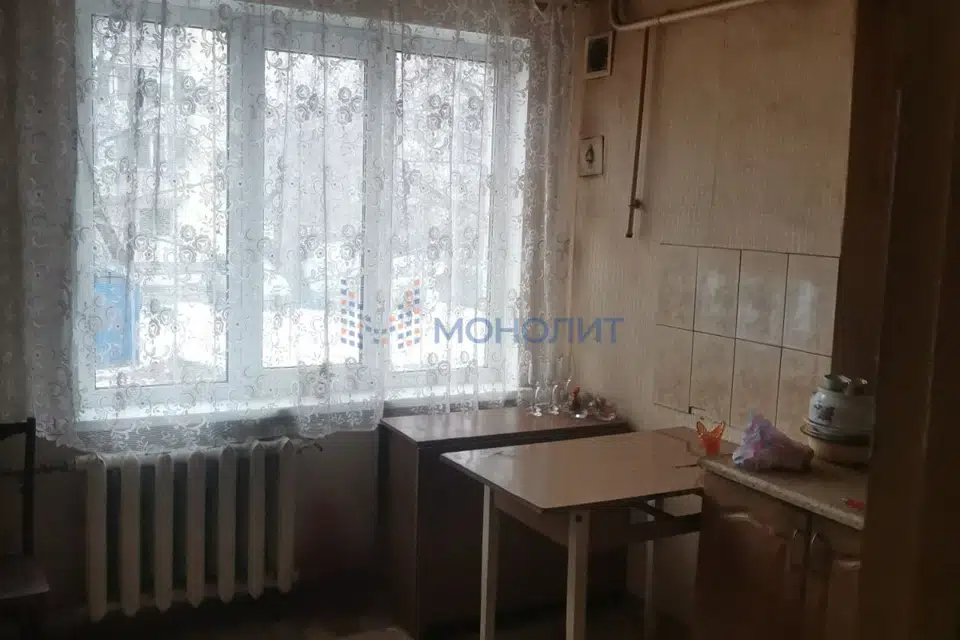 Продаётся 1-комнатная квартира, 31 м²