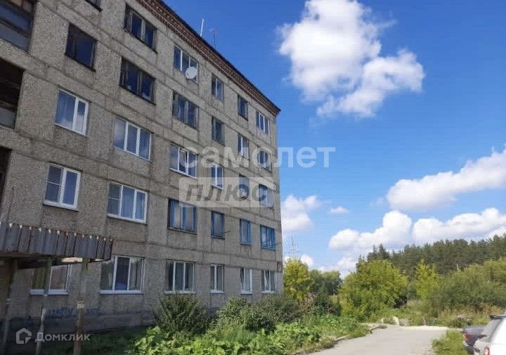 Продаётся 1-комнатная квартира, 20.7 м²