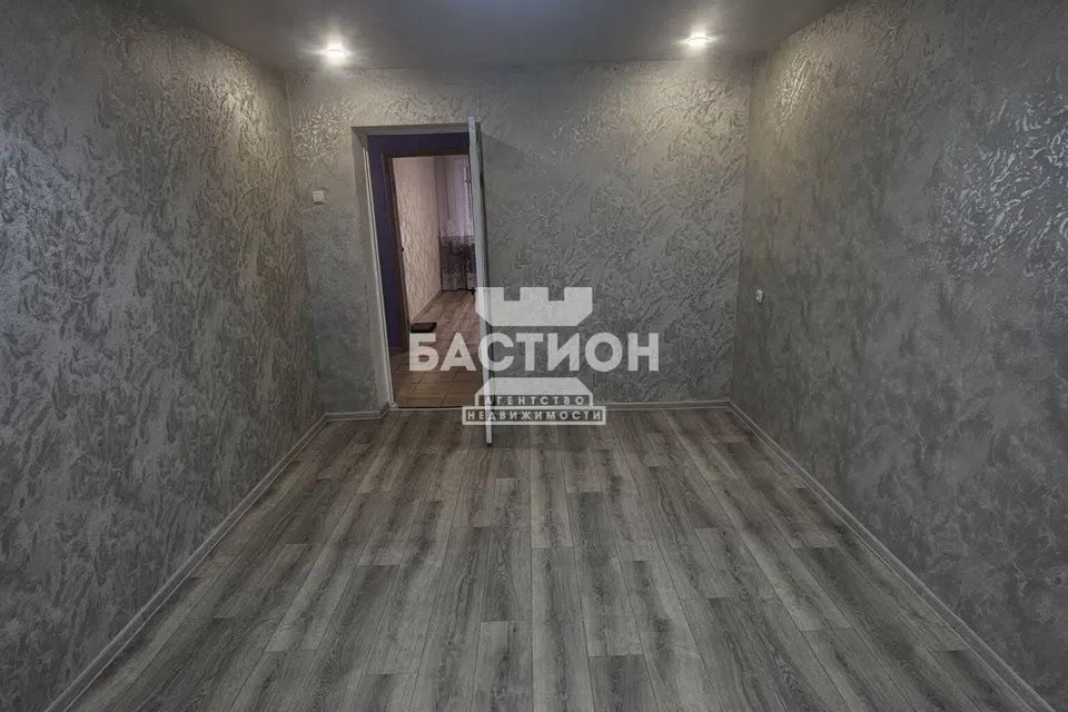 Продаётся 2-комнатная квартира, 47.7 м²