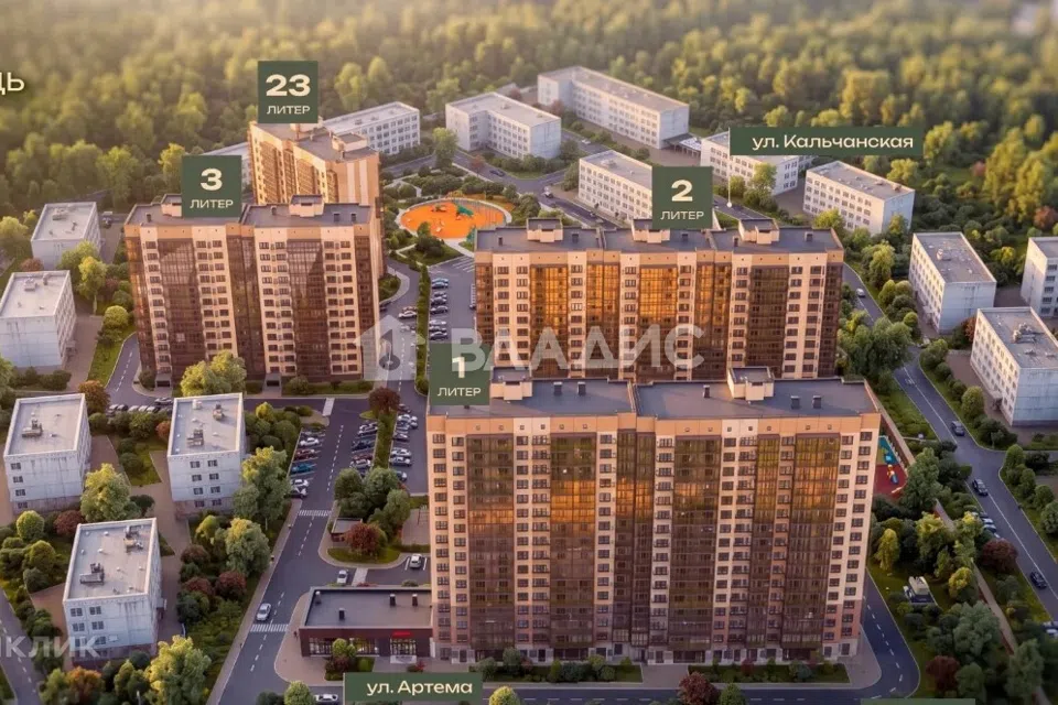 Продаётся 2-комнатная квартира, 52.74 м²