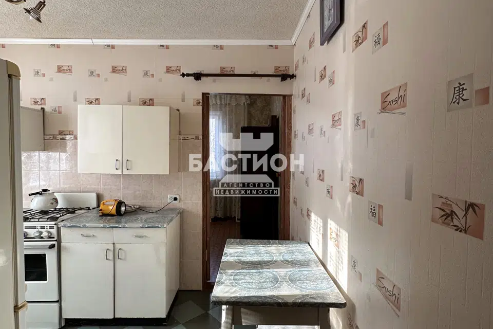 Продаётся 2-комнатная квартира, 47 м²