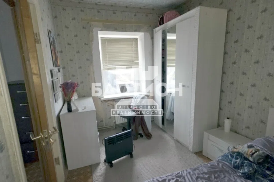 Продаётся 1-этажный дом, 54.3 м²