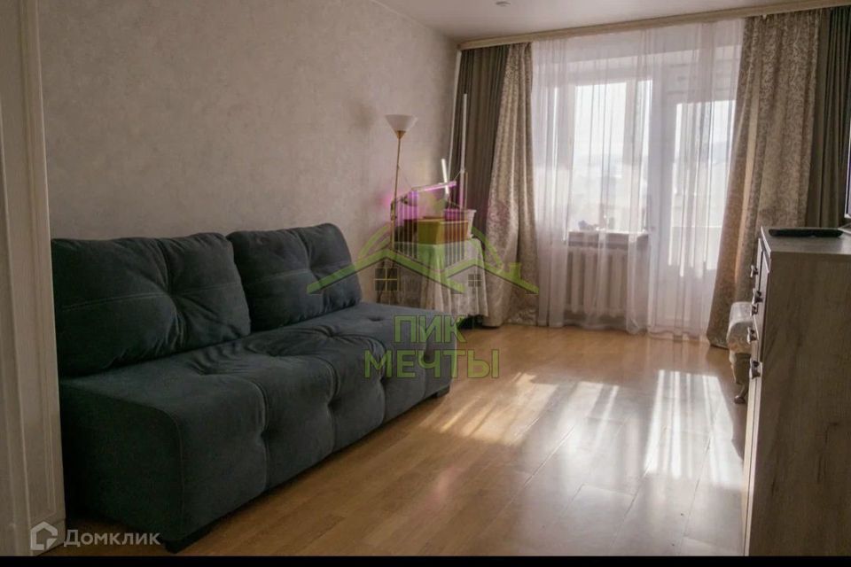 Продаётся 2-комнатная квартира, 43.7 м²