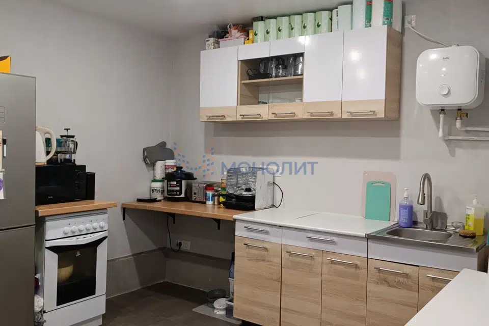 Продаётся 3-комнатная квартира, 63.2 м²