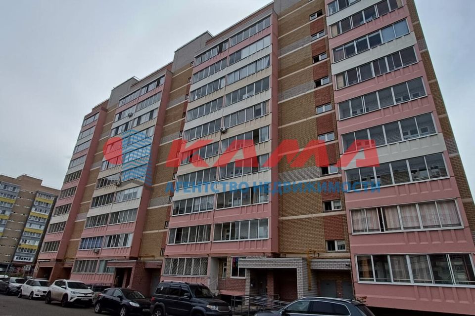 Купить Комнату Студию В Набережных Челнах