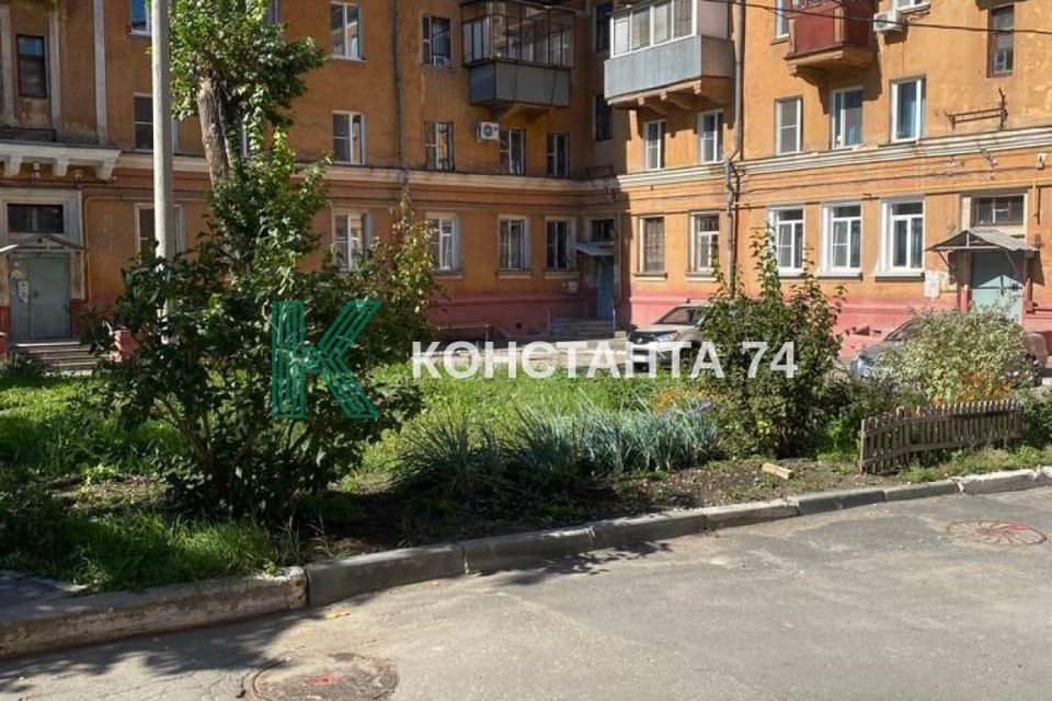 Мира 63а Челябинск Купить Квартиру