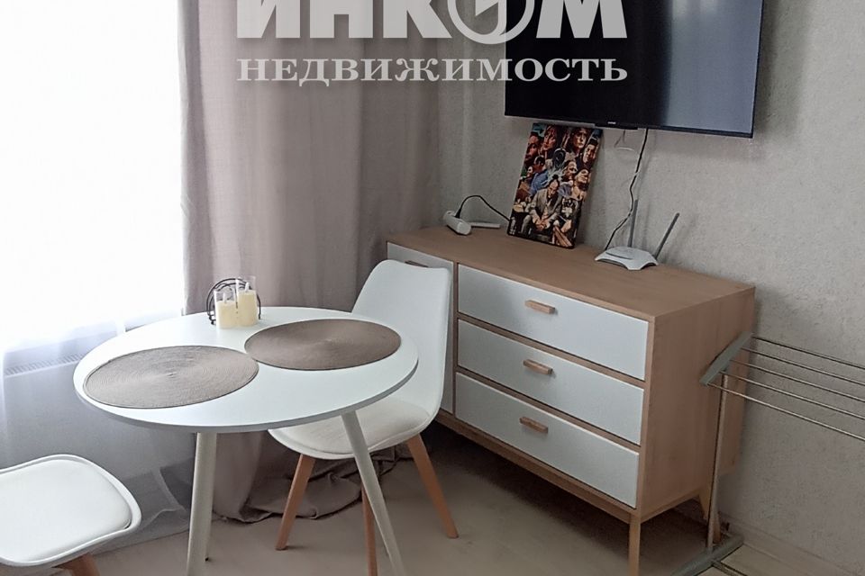 Продаётся студия, 17.2 м²