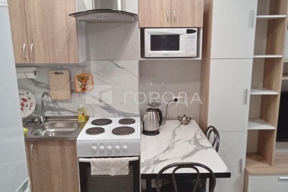 Сдаётся студия, 26 м²