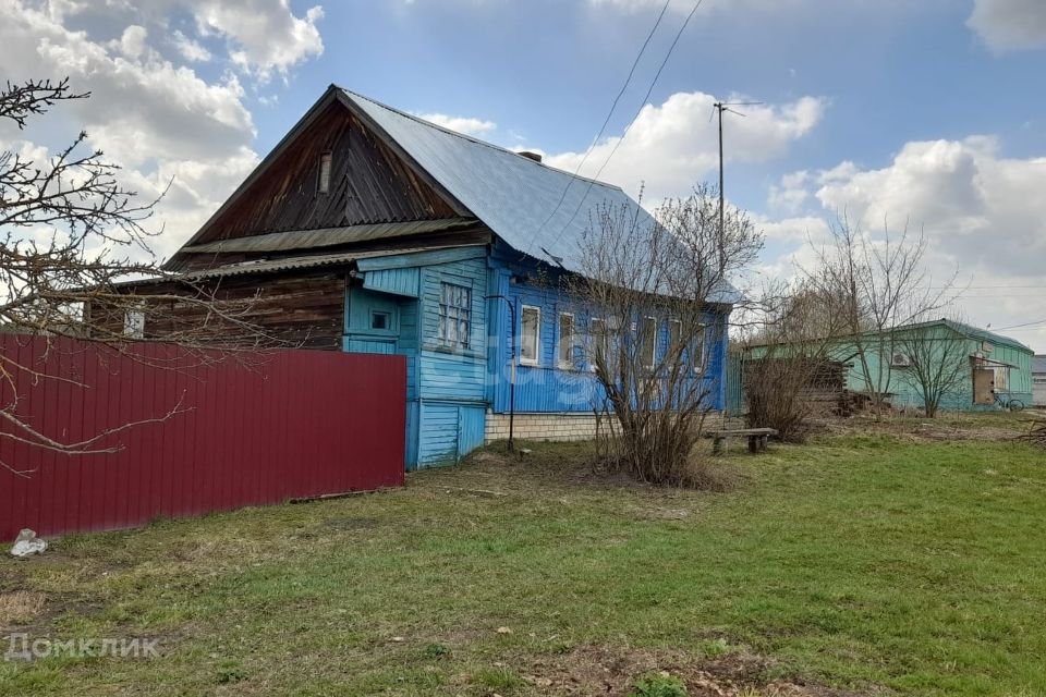 Купить Дом В Копнино Богородского