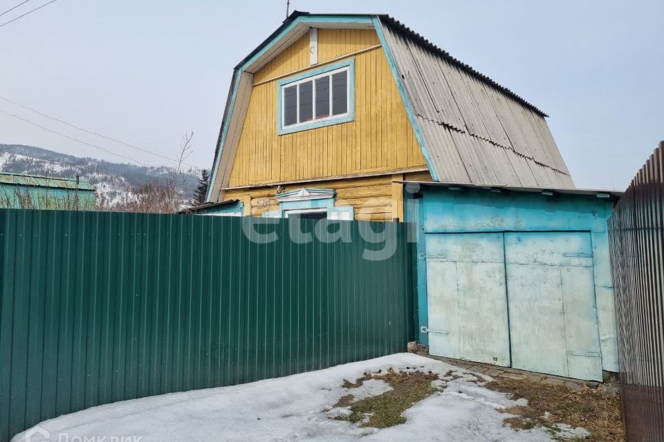 Купить Дачу В Снт Колос Улан Удэ