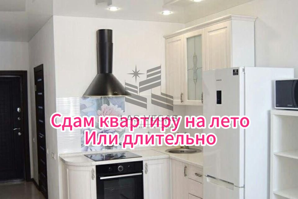 Сдаётся студия, 32 м²