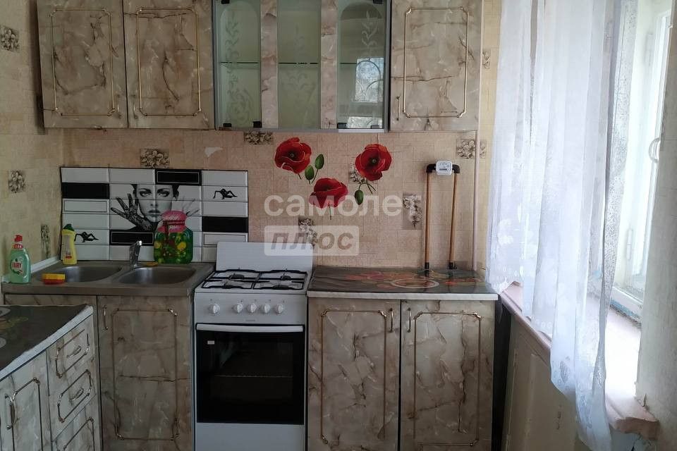 Продаётся 1-комнатная квартира, 31.6 м²
