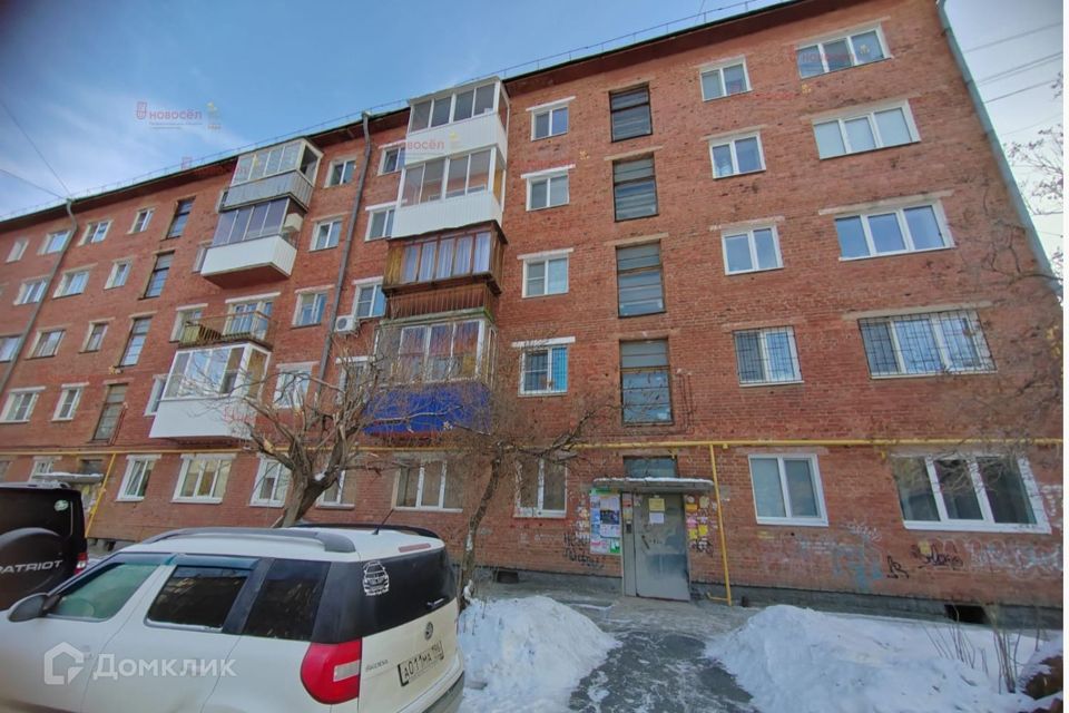 Продаётся 2-комнатная квартира, 43 м²