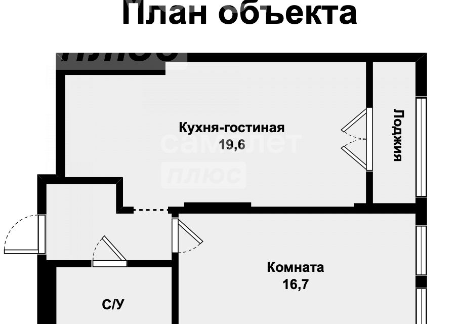 Продаётся 1-комнатная квартира, 47.8 м²