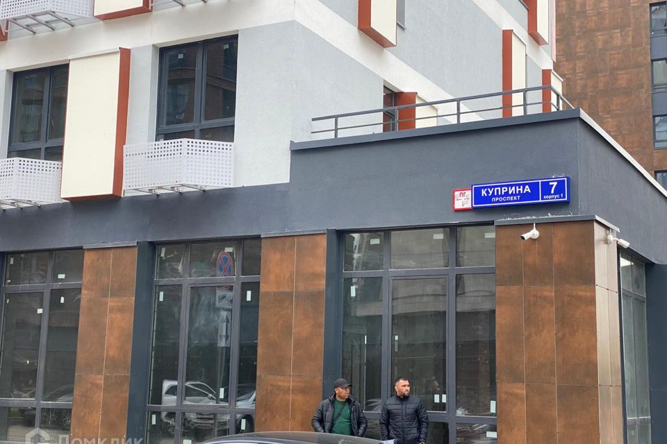 Продаётся 2-комнатная квартира, 39.6 м²