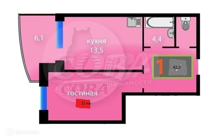 Продаётся 1-комнатная квартира, 41.7 м²