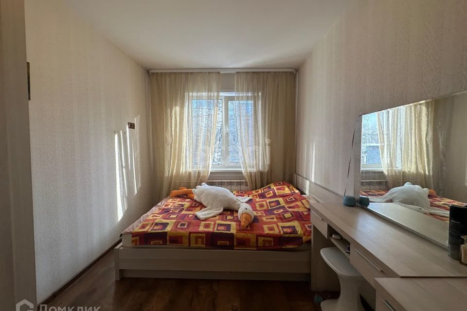 Продаётся 2-комнатная квартира, 43.7 м²