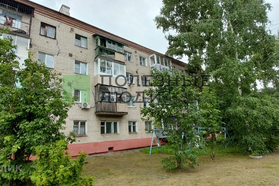 Продаётся 1-комнатная квартира, 30.1 м²