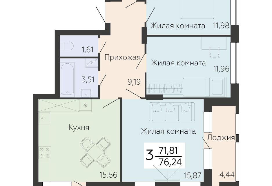 Воронеж Ленинский Купить Квартиру Недорого