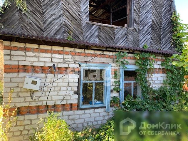 Продажа Домов В Хабаровске Фото Цена