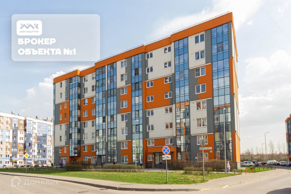 Продаётся студия, 31 м²
