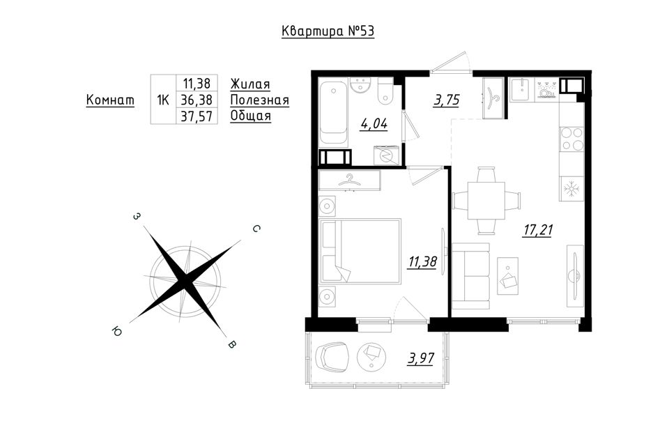 Продаётся 1-комнатная квартира, 37.57 м²