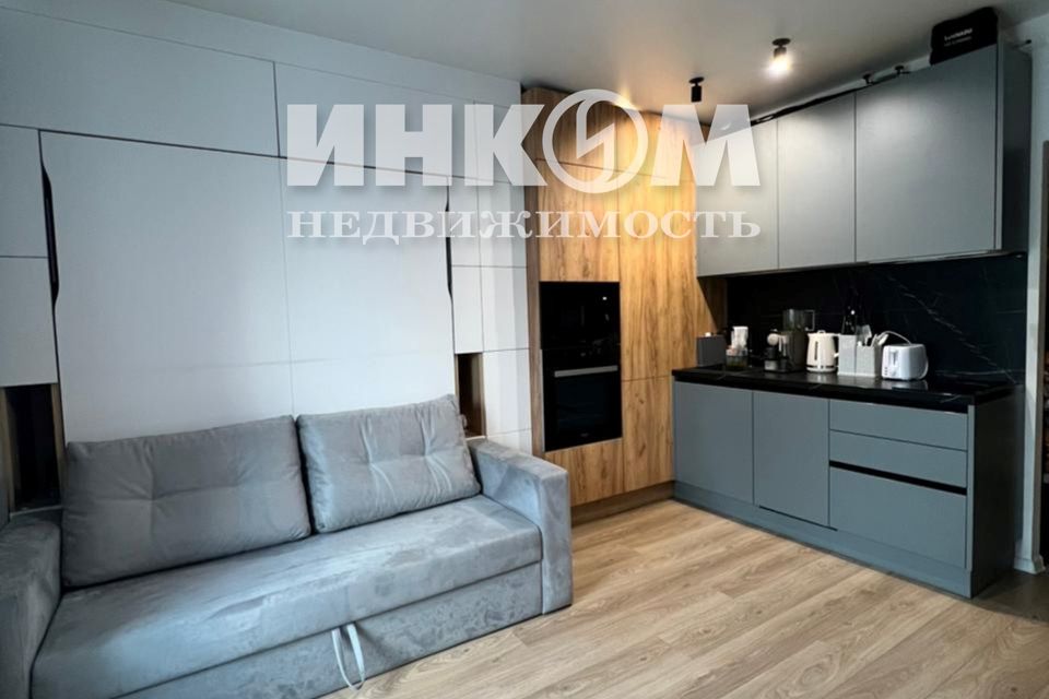 Продаётся студия, 23.2 м²