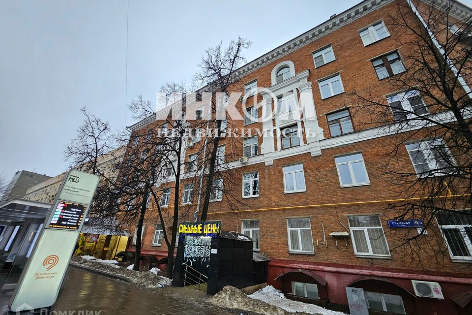 Продаётся 3-комнатная квартира, 80 м²