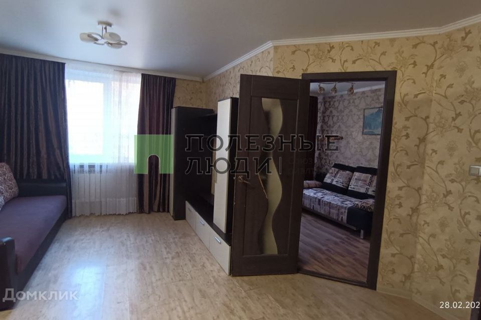 Продаётся 1-комнатная квартира, 29.5 м²