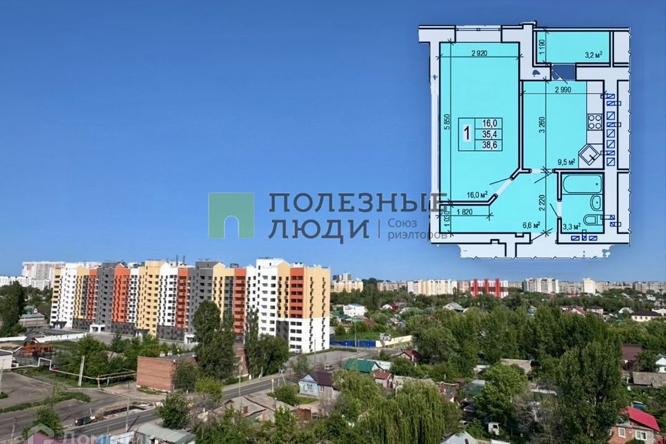 Продаётся 1-комнатная квартира, 35.4 м²