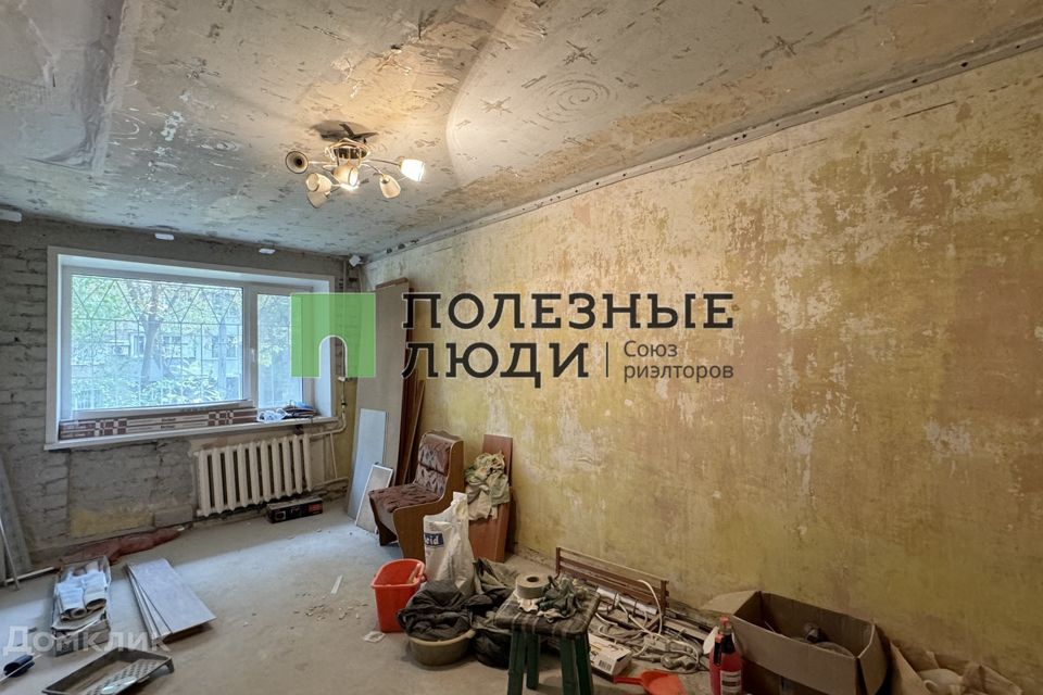 Продаётся 1-комнатная квартира, 29.7 м²