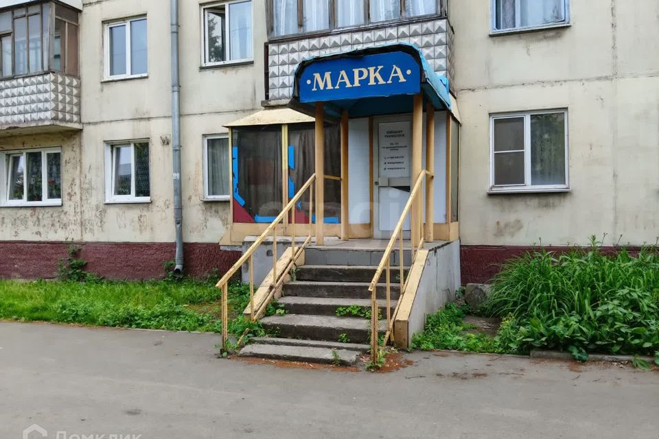 Продаётся 4-комнатная квартира, 71 м²