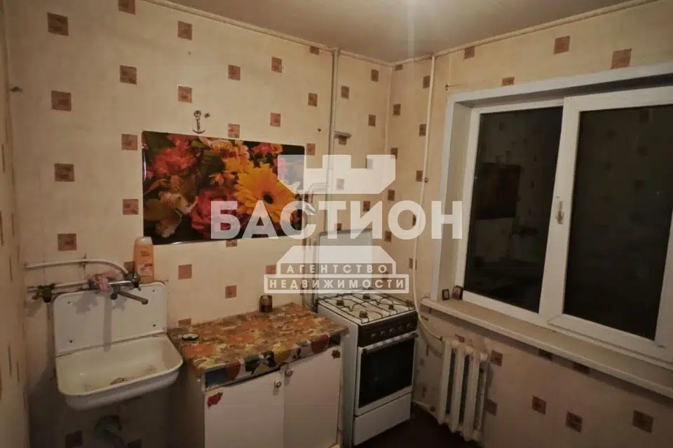 Продаётся 2-комнатная квартира, 44.2 м²