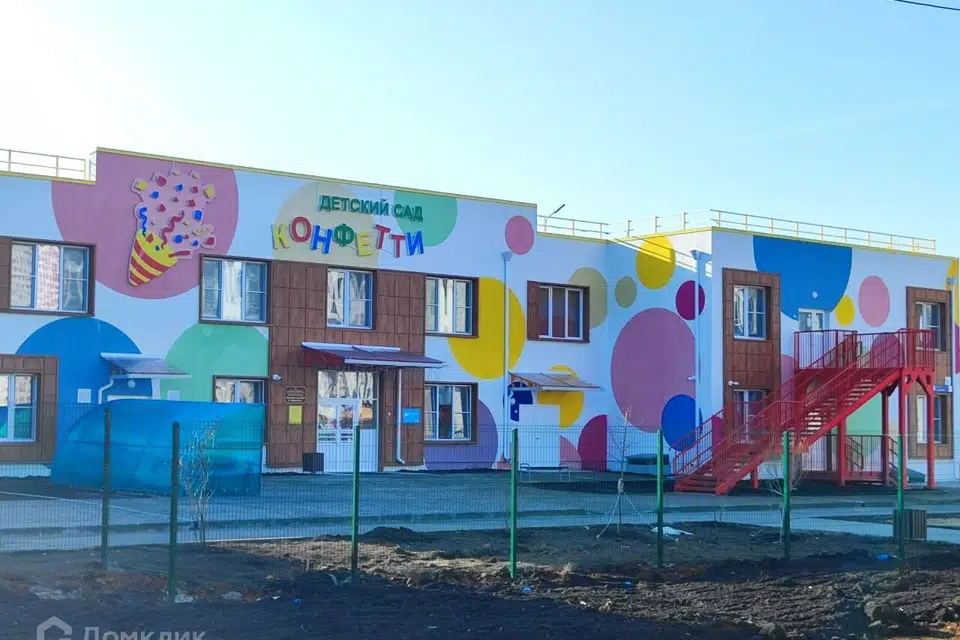 Продаётся 3-комнатная квартира, 55.46 м²