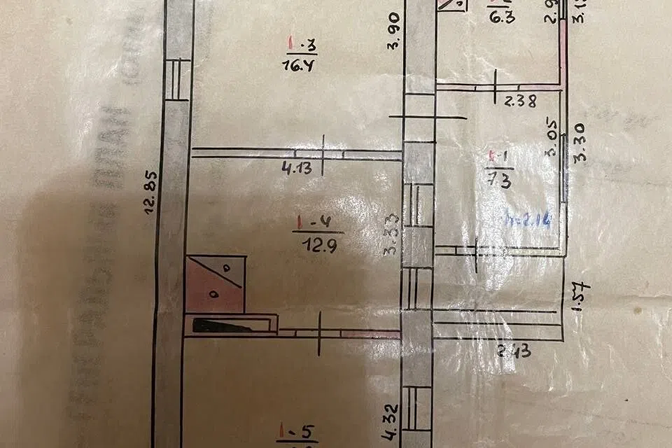Продаётся 1-этажный дом, 70 м²