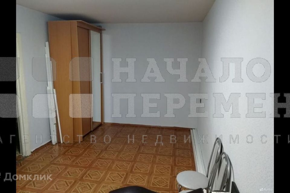 Сдаётся 1-комнатная квартира, 29.7 м²