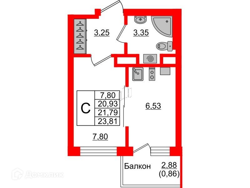 Купить Студию В Калининградской Области Недорого