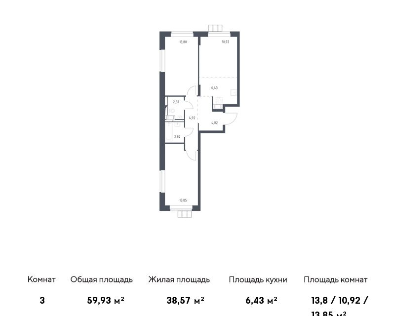 Купить Квартиру в Москве - 86 906 объявлений о Продаже Квартир Недорого ...