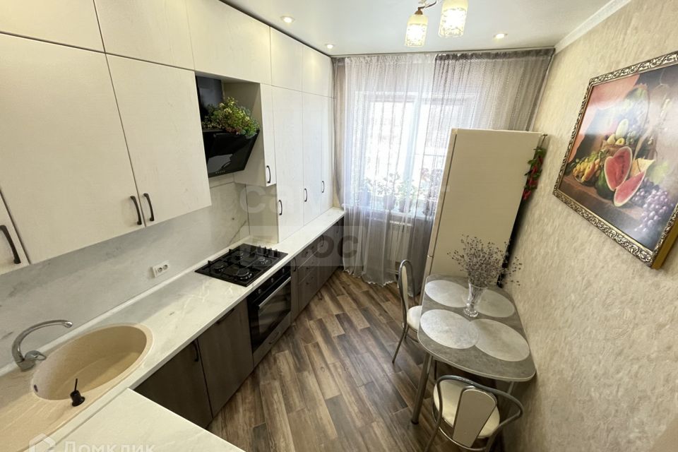 Продаётся 2-комнатная квартира, 46 м²