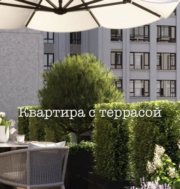 Продаётся 2-комнатная квартира, 40.33 м²