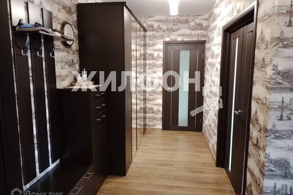 Купить 2 Квартиру Центральный Район