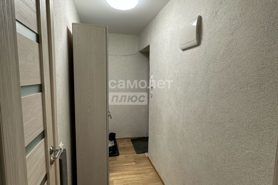 Продаётся 1-комнатная квартира, 30.1 м²