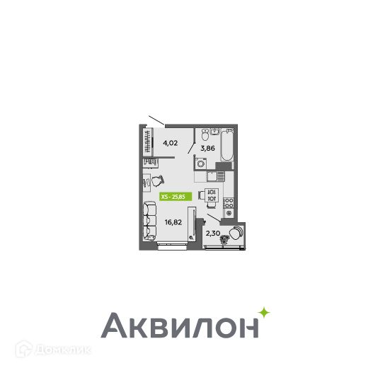 Купить Квартиру Студию В Архангельске Недорого