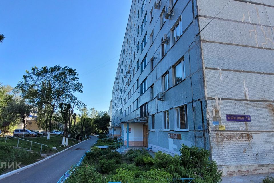 Продаётся 1-комнатная квартира, 28.7 м²